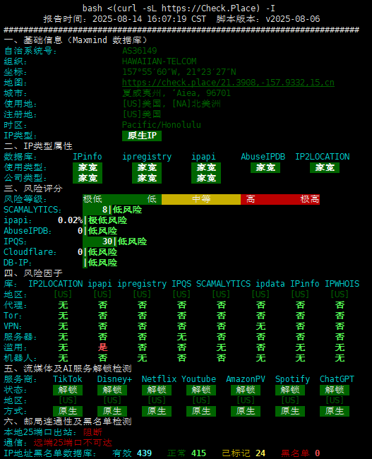 10F8DBA2-547F-496c-B69B-8A122A59F0CA.png